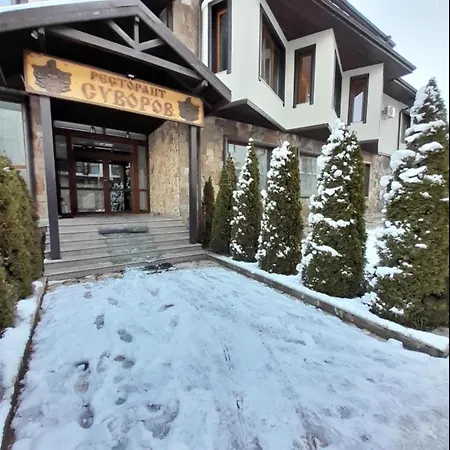 アパート Gondola - Suvorov Vip Complex バンスコ